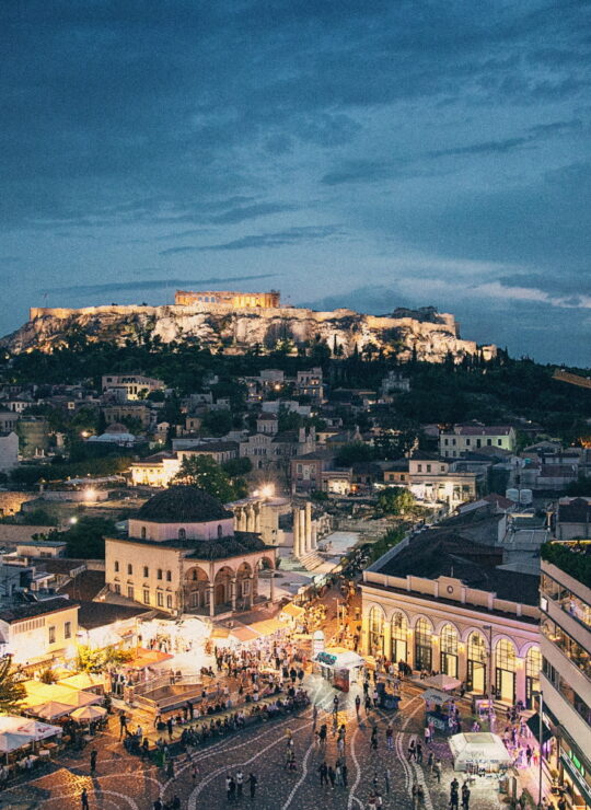 Athens